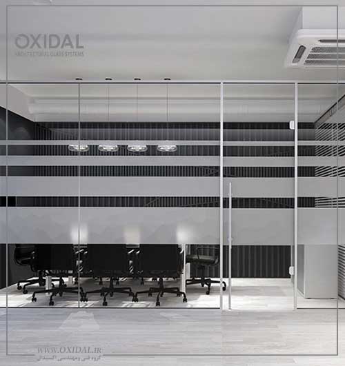 پارتیشن شیشه ای open office