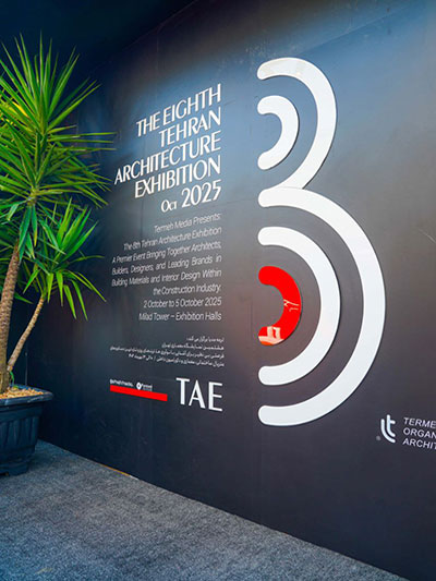 ترمه-مدیا-در-برج-میلاد-نمایشگاه-هشتم ترمه مدیا در برج میلاد نمایشگاه هشتم