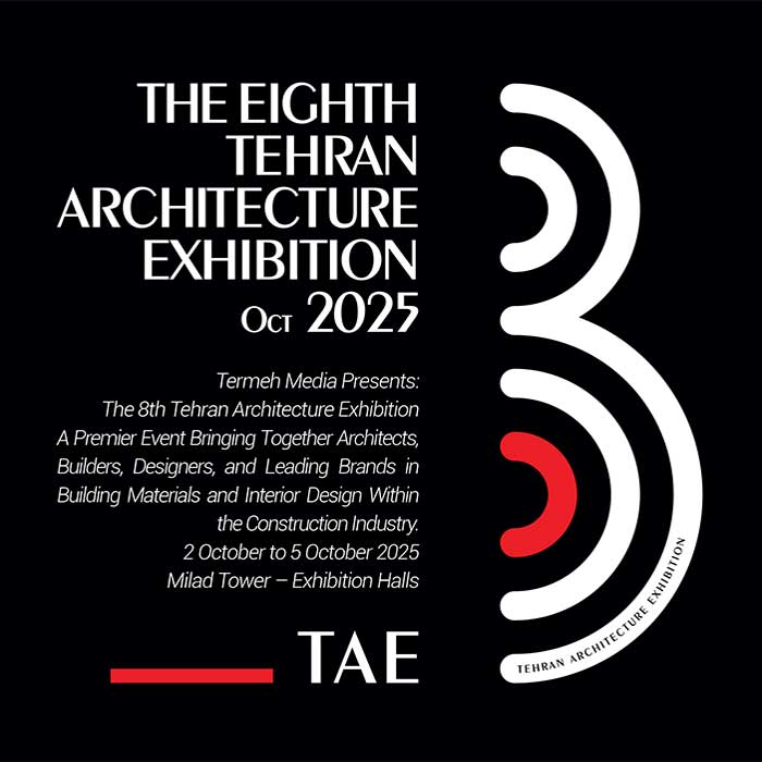 ترمه-مدیا-هشتمین-نمایشگاه-ساختمانی-معماری ترمه مدیا هشتمین نمایشگاه ساختمانی و معماری تهران