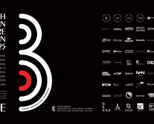 هشتمین نمایشگاه ترمه مدیا