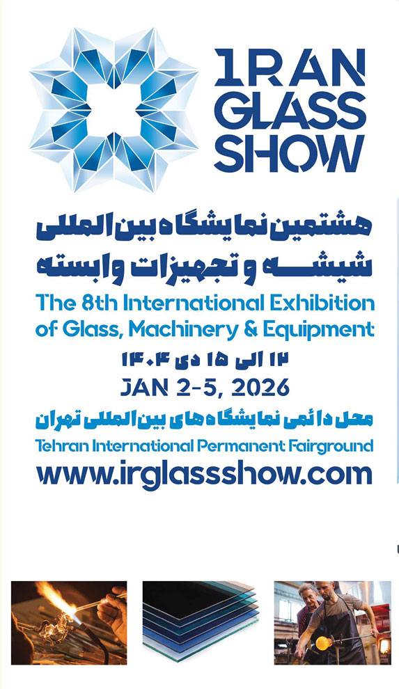 هشتمین نمایشگاه ترمه مدیا در سال 1404 با همراهی اکسیدال